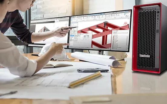 ThinkStation